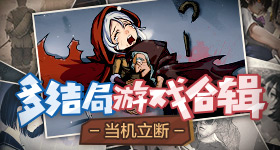 张本智和说世界排名不代表一切