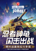 日本成年免费网站自动化版
