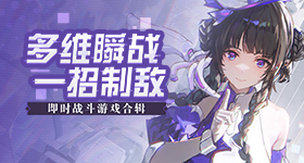 方媛缺席桃花坞发布会